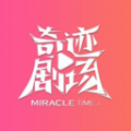 免费看片APPAPP应用